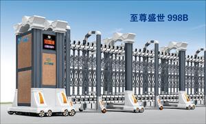 电动门定制为您解答：自动蜜柚IOS官方网站的特点说明