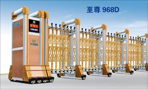 蜜柚IOS官方网站厂家为您解答：电动蜜柚IOS官方网站的使用方法