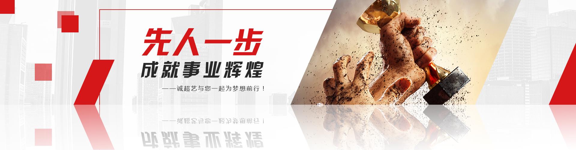 知名蜜柚IOS官方网站制造商蜜柚直播APP下载诚邀您加盟